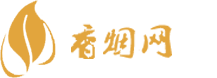 免税版香烟怎么买便宜的
